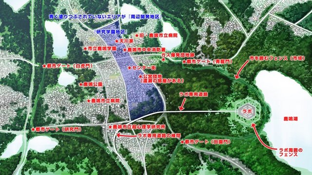 Rokumei City Map